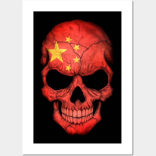 Chinese Flag Skull Wall Art by jeffbartels